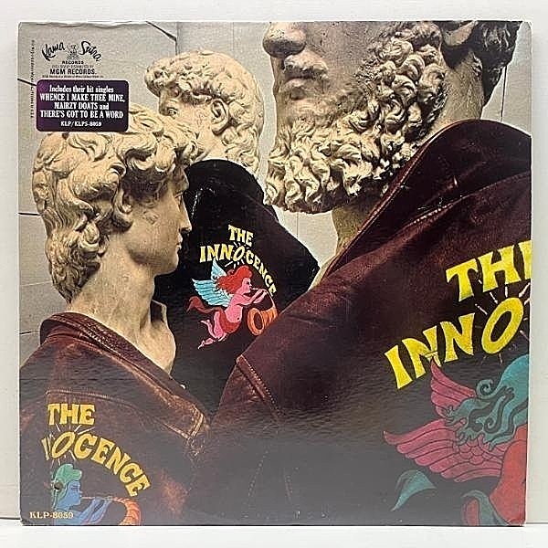 美品　THE INNOCENCE KLP-8059 レコード The Innocence – The Innocence – Vinyl (LP, Album, Stereo