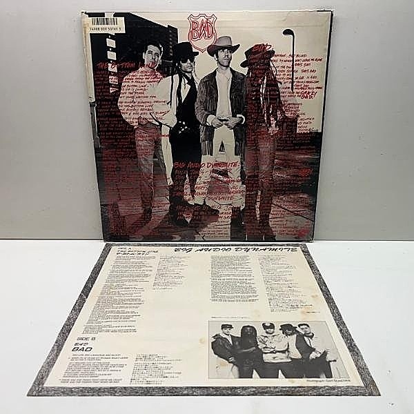 BIG AUDIO DYNAMITE / The Bottom Line (12) / CBS・Sony