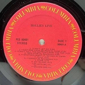 レコードサブ画像：3