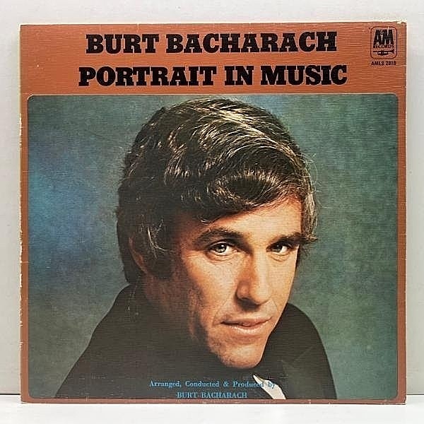 レコードメイン画像：良好!! UKオリジナル テクスチャードGF仕様 BURT BACHARACH Portrait In Music ('71 A&M) OASIS ジャケ起用 バートの歌唱を除いたベスト！