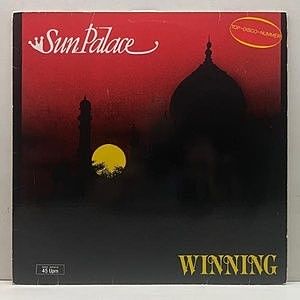 レコードサブ画像：1