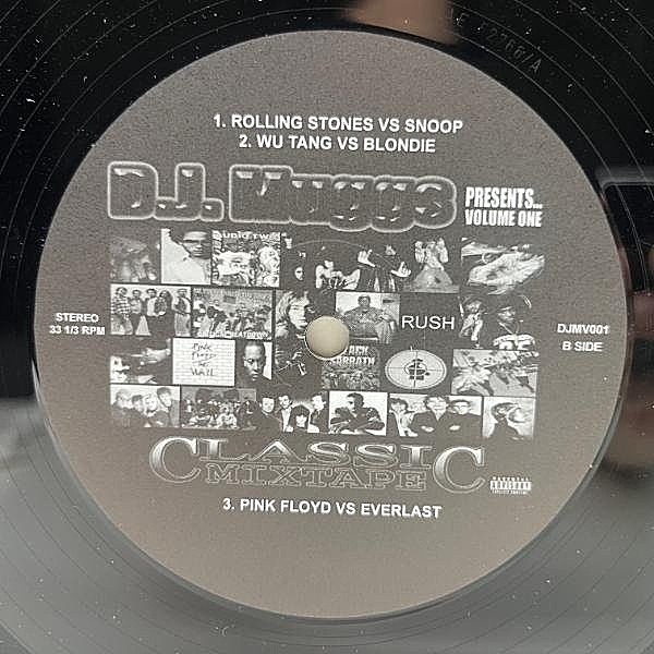 The 420 Remixes - Record Store Day Exclusive | Cypress Hill