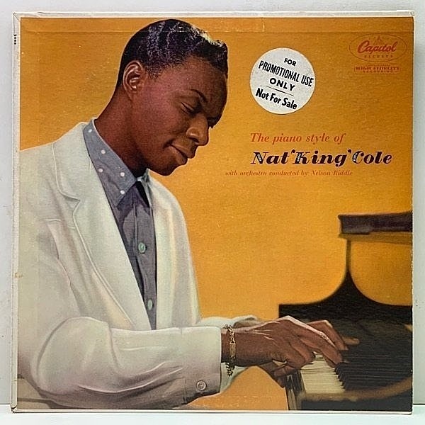 レコードメイン画像：プロモ 美盤!! MONO 灰ラベ USオリジナル NAT KING COLE The Piano Style Of ～ ('56 Capitol) キングがピアニストに特化した粋な好盤