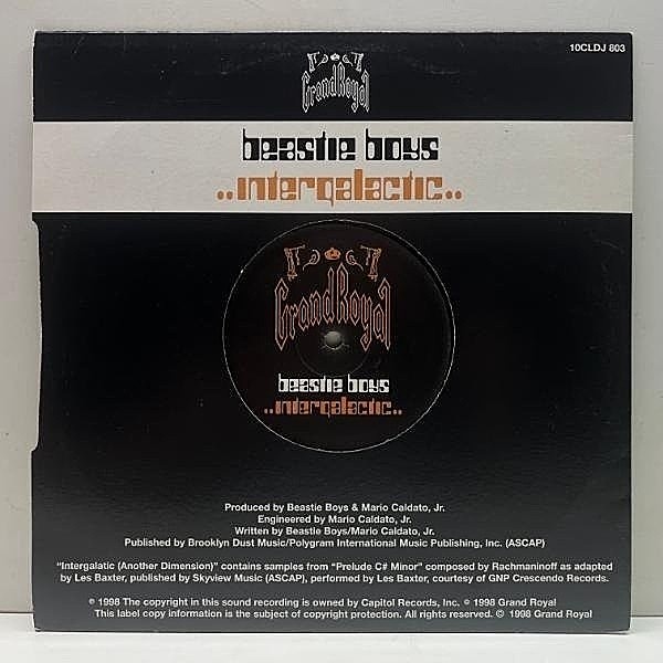 BEASTIE BOYS レコード BEASTIE BOYS | Some Old Bullshit (LP) - STORE15NOV