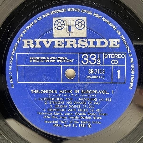 THELONIOUS MONK 完全版レコード Thelonious Monk - Thelonious Himself (Original Jazz Classics