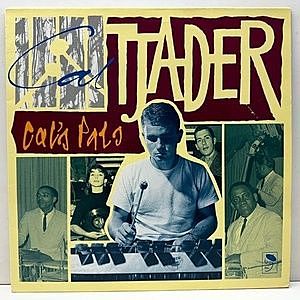 Cal Tjader / Plugs In オリジナル盤 Cal Tjader – Cal Tjader Plugs In – Vinyl (Gatefold, LP
