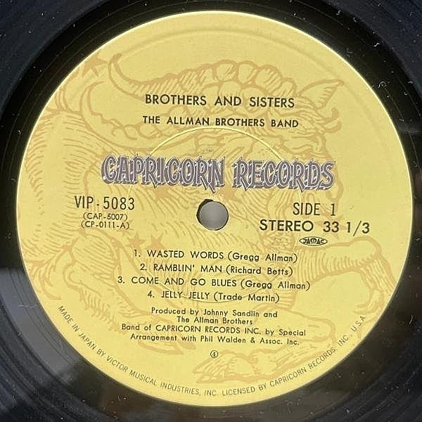ALLMAN BROTHERS BAND / Brothers And Sisters (LP) / Capricorn