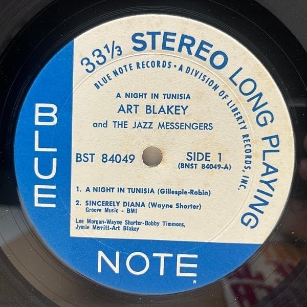 ART BLAKEY / JAZZ MESSENGERS / A Night in Tunisia (LP