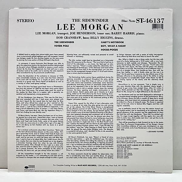 LEE MORGAN / The Sidewinder (LP) / Blue Note | WAXPEND RECORDS