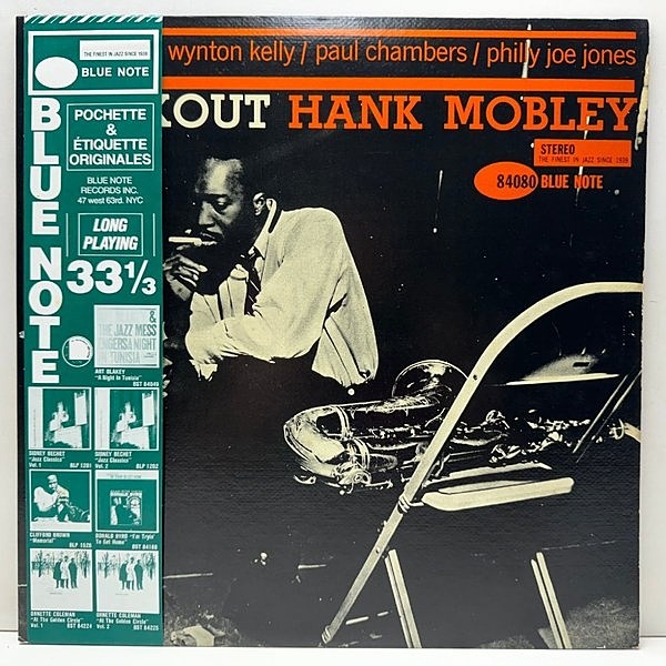 HANK MOBLEY / Workout (LP) / Blue Note | WAXPEND RECORDS