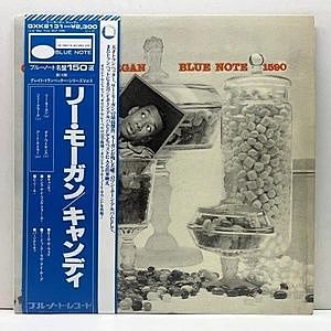 【値下げ】Lee Morgan Candy アナログ盤 LP Lee Morgan – Candy – Vinyl (clear vinyl, LP, Reissue), 2024