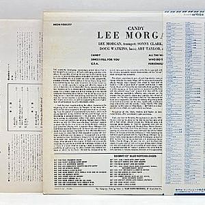 【値下げ】Lee Morgan Candy アナログ盤 LP Lee Morgan – Candy – Vinyl (LP, Album + 2 more), 1976
