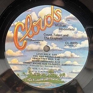 レコードサブ画像：4