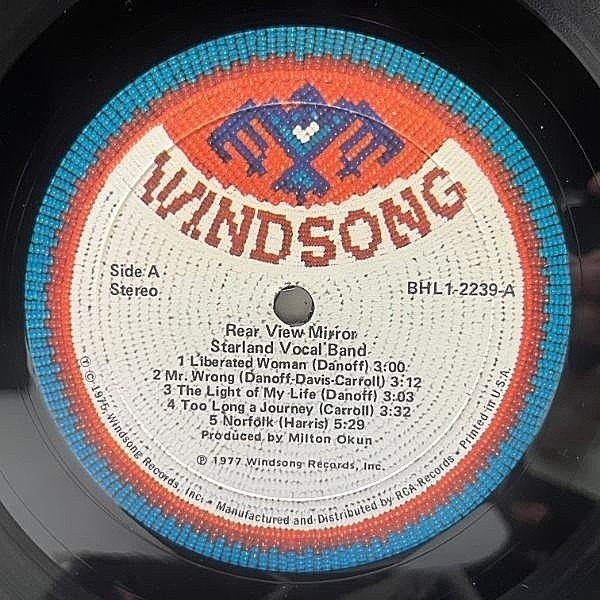 STARLAND VOCAL BAND / Rear View Mirror (LP) / Windsong