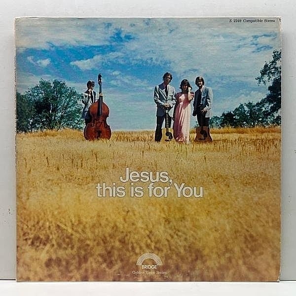 レコードメイン画像：【大学キャンパス出身クリスチャンFOLK】USオリジ TAKE THREE Jesus, This Is For You ('73 Bridge) 美しい影のある女性ヴォーカル サイケ