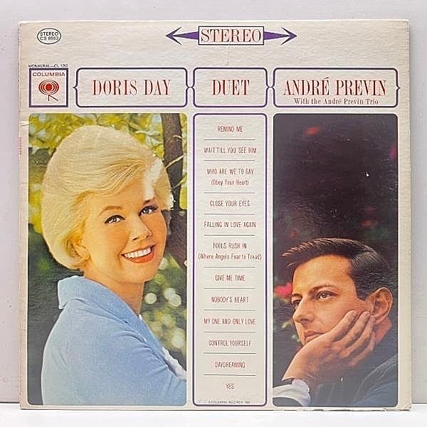 レコードメイン画像：極美盤!! 初版 6eye USオリジナル DORIS DAY and ANDRE PREVIN Duet ('62 Columbia) デュオやトリオ伴奏との素晴らしい共演