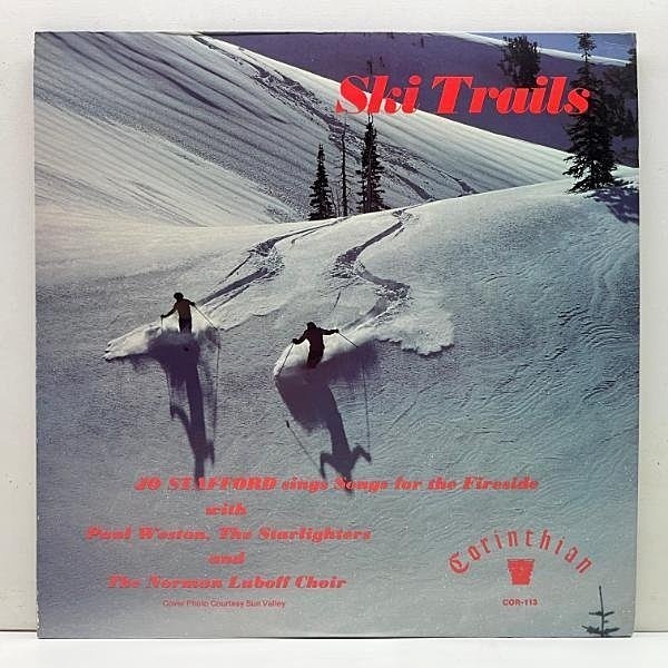 スーパーセール期間限定 Trails Ski / STAFFORD JO (LP) RECORDS WAXPEND | Corinthian / 芸術写真