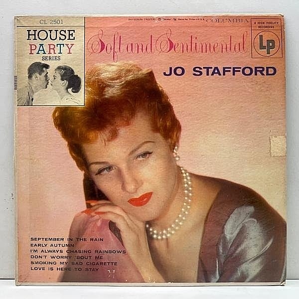 レコードメイン画像：レアな美盤!! USオリジナル 10インチ MONO 6eye 深溝 JO STAFFORD Soft And Sentimental ('55 Columbia) ジョー・スタッフォード 名盤