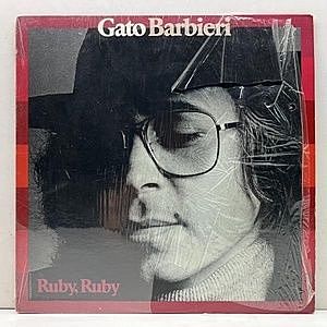 レコード画像：GATO BARBIERI / Ruby, Ruby