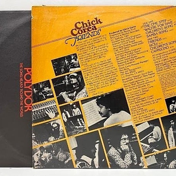 CHICK COREA & HIS FRIENDS『日輪』 レコード レア盤！ Chick Corea & His Friends - 日輪 / The Sun - UNIVERSOUNDS