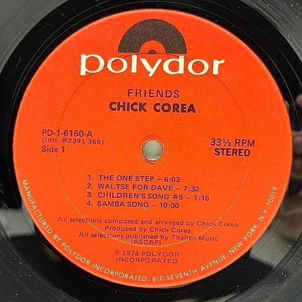 CHICK COREA / Friends (LP) / Polydor | WAXPEND RECORDS
