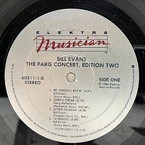 Bill Evans/The Paris Concert P11251 Used LP | eBay