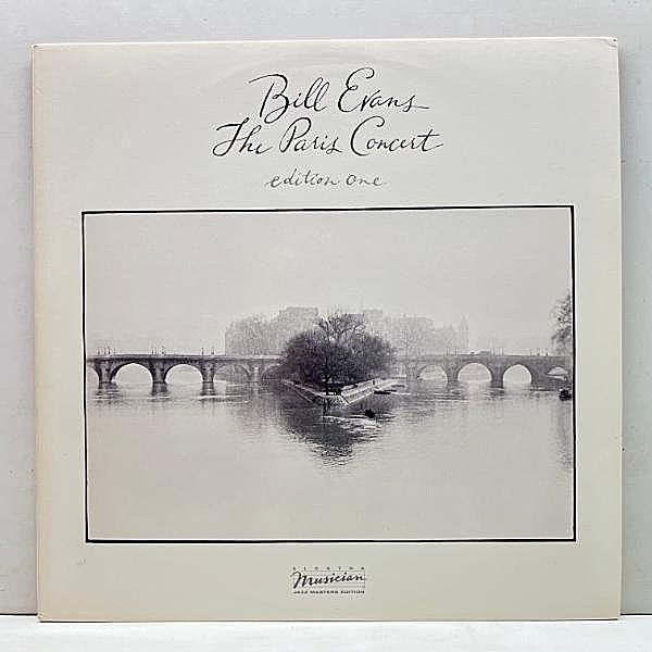 レコードメイン画像：美品!! USオリジナル BILL EVANS The Paris Concert - Edition One 1 ビル・エヴァンス／パリ・コンサート 最後のレギュラートリオ