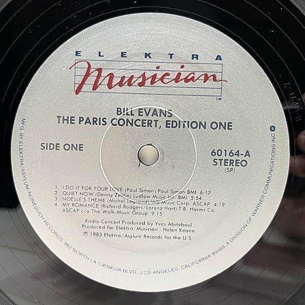 BILL EVANS / The Paris Concert (Edition One) (LP) / Elektra