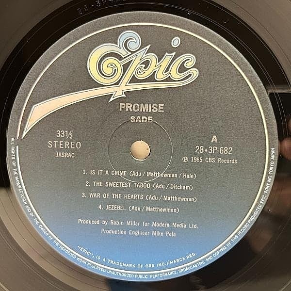 SADE / Promise (LP) / Epic | WAXPEND RECORDS