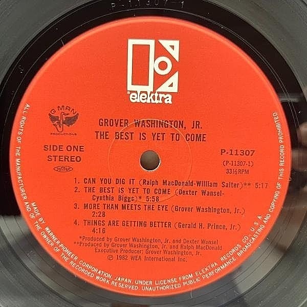 Retro Gretion - Cardinal Points / レコードLP Retro Gretion – Cardinal Points | Releases | Discogs