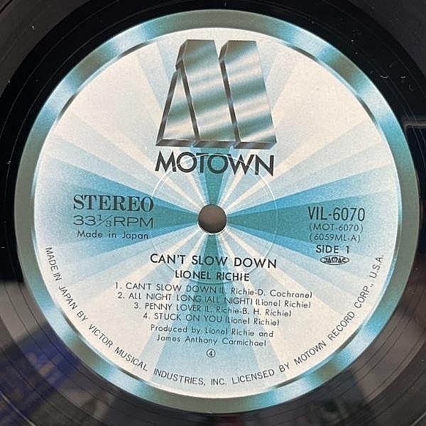 LIONEL RICHIE / Can't Slow Down (LP) / Motown | WAXPEND RECORDS