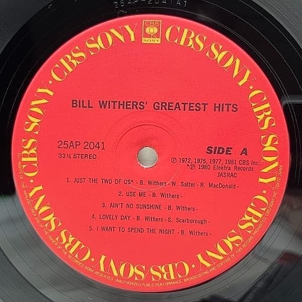 BILL WITHERS / Bill Withers' Greatest Hits (LP) / CBS・Sony