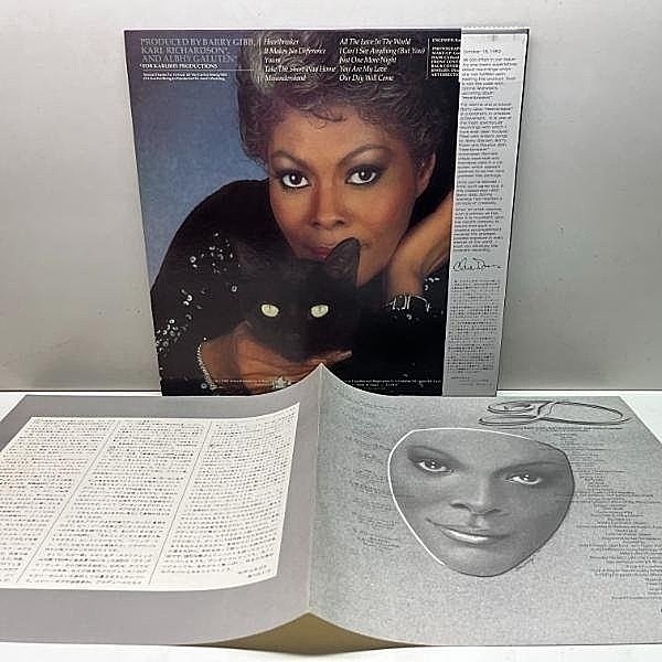 Amazon.co.jp: Dionne Warwick: ミュージック