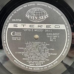 レコードサブ画像：3