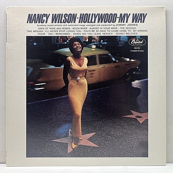 レコードメイン画像：【珠玉の映画音楽集】美品!! USプレス NANCY WILSON Hollywood My Way (Capitol SM 1934) ナンシー・ウィルソン ティファニーで朝食を
