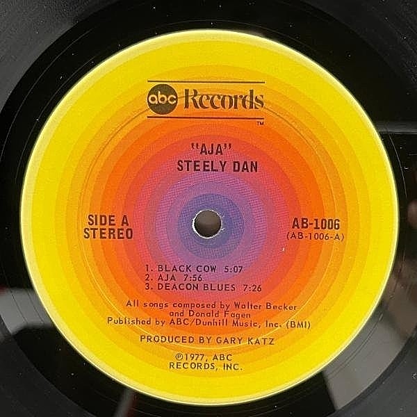 STEELY DAN / Aja (LP) / ABC | WAXPEND RECORDS