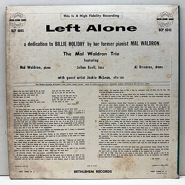 MAL WALDRON / Left Alone (LP) / Bethlehem | WAXPEND RECORDS