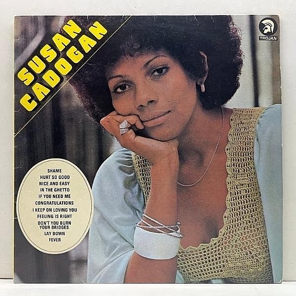 Susan Cadogan - Hurt So Good // Ariola 7inch / Lovers / Lee