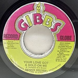 レコード画像：DENNIS BROWN / Your Love Got A Hold On Me