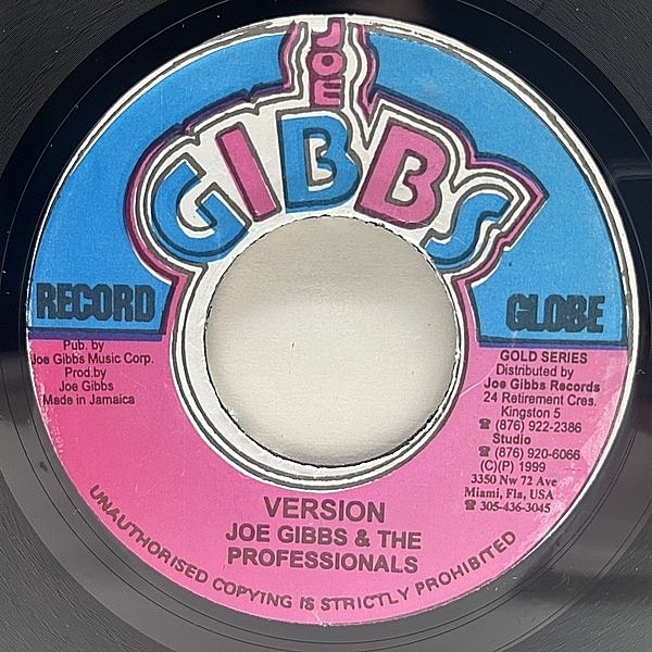 5073 DENNIS BROWN SHOULD I レゲエ レコード 5073 DENNIS BROWN SHOULD I レゲエ レコード レコード