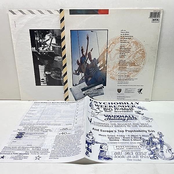 Progressive House Trance レコード 32枚　まとめ売り Ernie Hines - Electrified [LP] ソウル大名盤、痺れます! 全曲