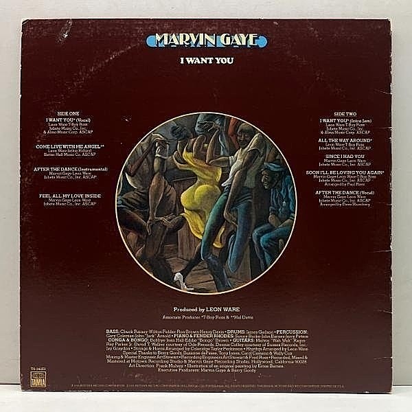 MARVIN GAYE / I Want You (LP) / Tamla | WAXPEND RECORDS