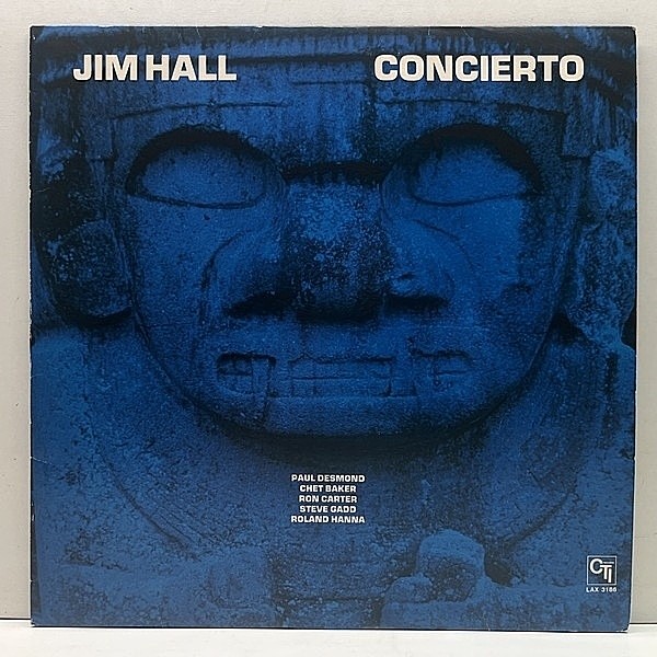 レコードメイン画像：極美盤!! JIM HALL Concierto (CTI LAX 3186) ジム・ホール／アランフェス協奏曲 JPN 国内 Kingプレス w/ CHET BAKER, PAUL DESMOND