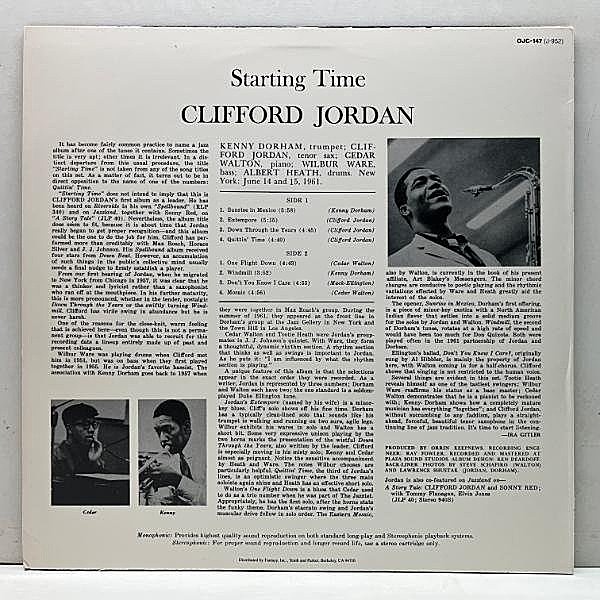 高評価なギフト / (LP) Time Starting / JORDAN CLIFFORD Jazzland WAXPEND | ジャズ