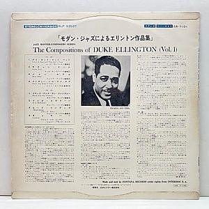 レコードサブ画像：2