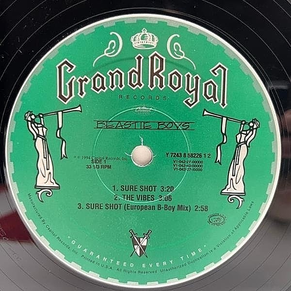 Beastie Boys – Sure Shot – Vinyl (Burgundy, 7