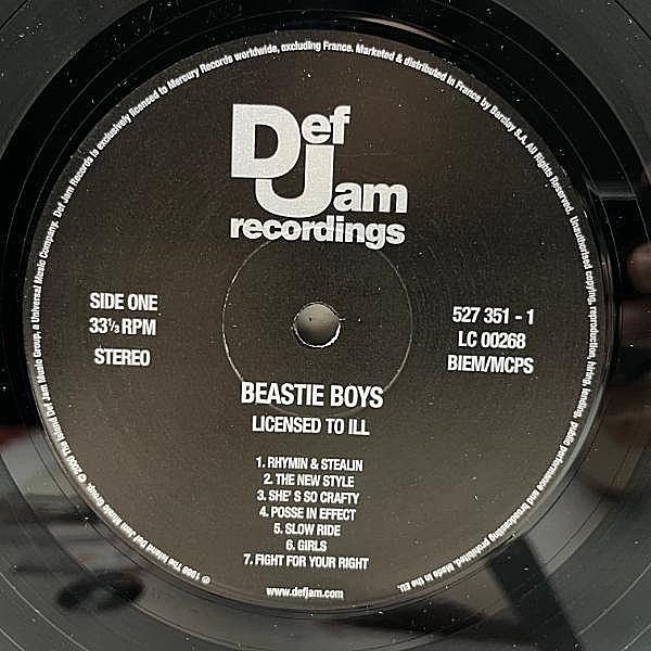レコード　Beastie Boys まとめ売り BEASTIE BOYS GET IT TOGETHER レコード - メルカリ