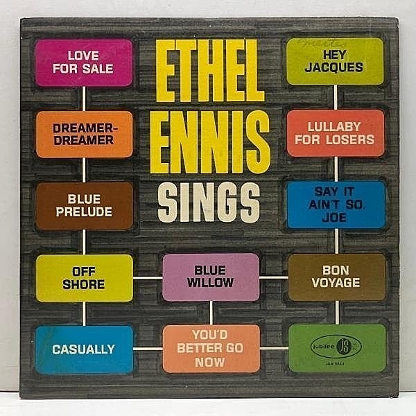 レコードメイン画像：US初期プレス MONO モノラル ETHEL ENNIS Sings - Lullabies For Losers (Jubilee) エセル・エニス 1st デビュー作