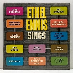 レコード画像：ETHEL ENNIS / Sings (Lullabies For Losers)