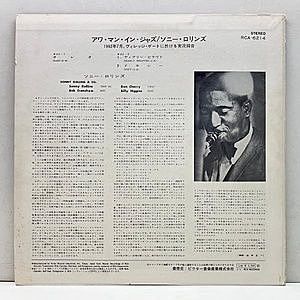 レコードサブ画像：2